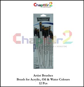 Keep Smiling Artist Brushes Set – Flat Brush for Acrylic, Oil & Watercolour Painting – 12 Pcs
