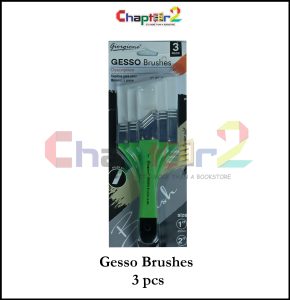 Giorgione Gesso Brushes Set – 3 Pcs (Acrylic, Gesso & Primer Brush Kit)