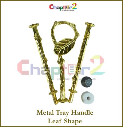 Metal Tray Handle – Leaf Shape Design (Golden Finish)