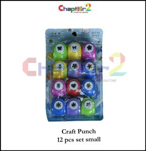 Craft Punch Set – DIY Paper Punching Tool for Scrapbooking, Card Making & Kids Crafts (4pcs, 8pcs, 12pcs)