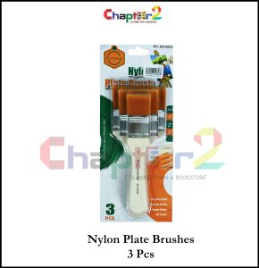Nylon Plate Paint Brushes Set – 3 Pcs (1”, 2”, 3”) for Acrylic, Oil, and Watercolor