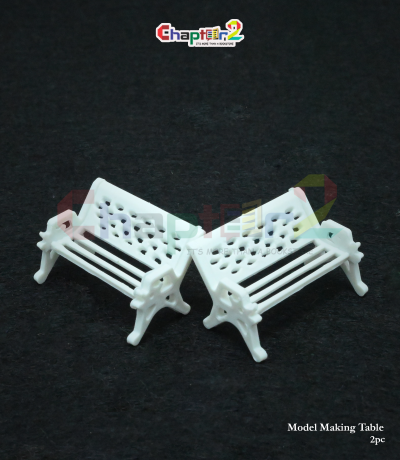 Miniature Model Bench for Architecture & Diorama – 2 Pcs (2.8 cm)