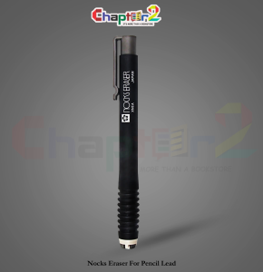 Sakura Nocks Eraser & Refill – Precision Pen Eraser for Pencil Lead (Made in Japan)