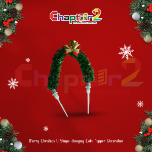 Merry Christmas U-Shaped Hanging Cake Topper – Festive Green Garland Decoration with Bow