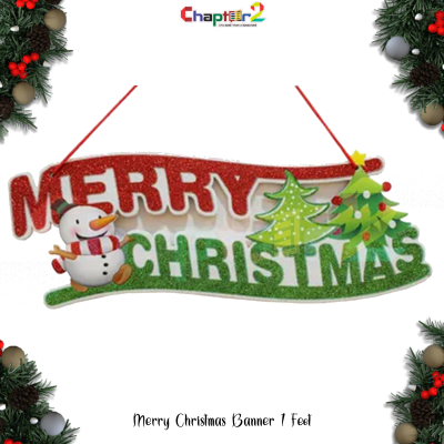 Merry Christmas Hanging Banner – Snowman & Christmas Tree Design (1 Foot) | Holiday Wall Decoration