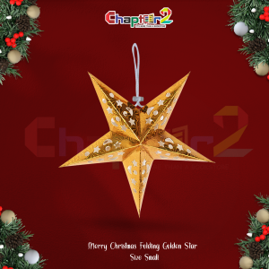 Small Folding Golden Paper Star – Christmas Hanging Decoration