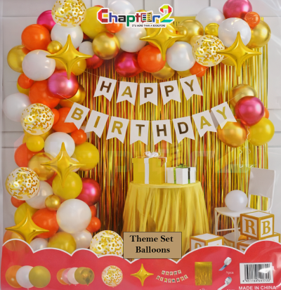 Golden Glow Birthday Theme Balloon Decoration Set – Happy Birthday Backdrop with Banner & Star Foil Balloons