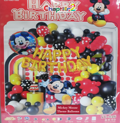 Mickey Mouse Theme Birthday Balloon Decoration Set – Happy Birthday Party Décor