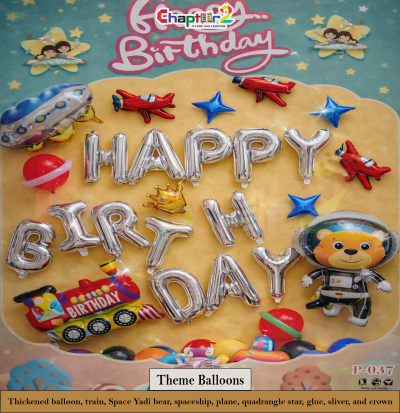 Kids Space & Train Theme Happy Birthday Foil Balloon Decoration Set