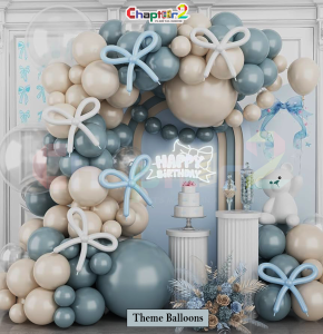 Elegant Pastel Blue & Beige Birthday Balloon Arch Decoration Set