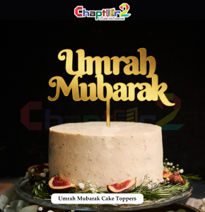 Umrah Mubarak Gold Cake Topper – Elegant Islamic Cake Decoration