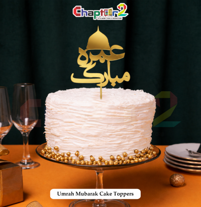 Umrah Mubarak Cake Topper – Premium Gold Acrylic Islamic Celebration Decoration