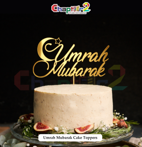 Umrah Mubarak Cake Topper with Crescent & Star – Premium Gold Acrylic Islamic Cake Decoration
