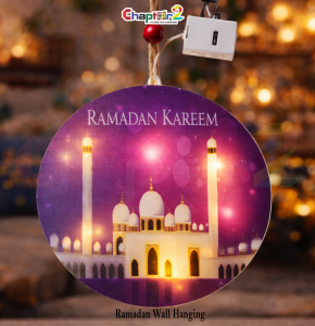 Ramadan Kareem Wall Hanging – Purple Mosque Design Decorative Hanging for Ramadan