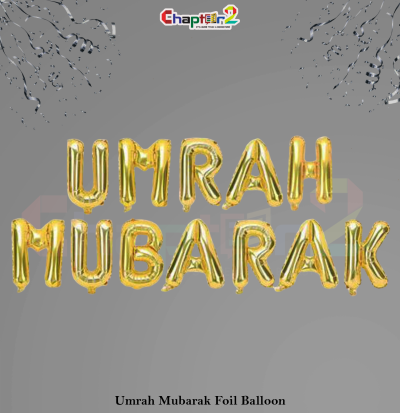Umrah Mubarak Gold Foil Balloon Set – Islamic Celebration Decoration