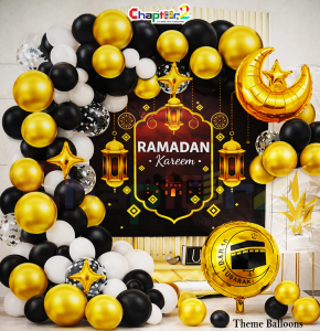 Ramadan Kareem Luxury Balloon Arch Decoration Set – Black, Gold & White Theme
