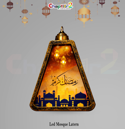 LED Mosque Lantern – Ramadan Kareem Decorative Hanging Light