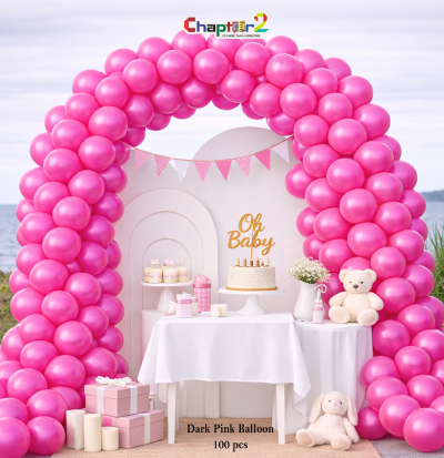 Dark Pink Latex Balloons (100 Pcs)