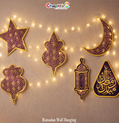 Purple & Gold Ramadan Wall Hanging Set – Crescent, Star & Lantern Islamic Décor