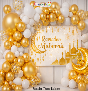 Gold & White Ramadan Mubarak Balloon Decoration Set – Luxury Ramadan Party Backdrop