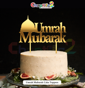 Umrah Mubarak Cake Topper with Mosque Dome – Premium Gold Acrylic Islamic Cake Decoration