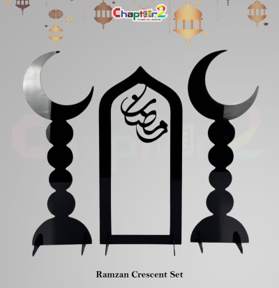 Ramzan Crescent Décor Set (24 Inch) – Black Islamic Tabletop Display for Ramadan