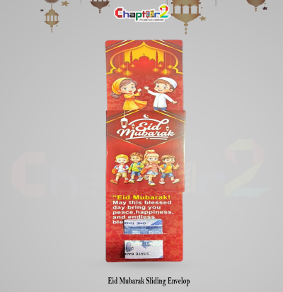 Eid Mubarak Kids Sliding Money Envelope – Red Theme | Open 14 Inch / Closed 5.5 Inch | 2 51009252c