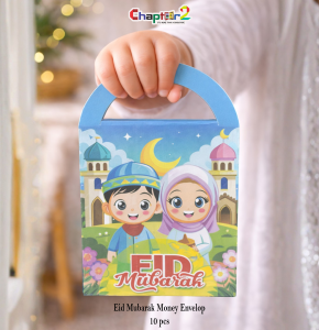 Eid Mubarak Money Envelope 4.5 Inch – Kids Mosque Theme Eidi Cash Envelopes (Pack of 10)
