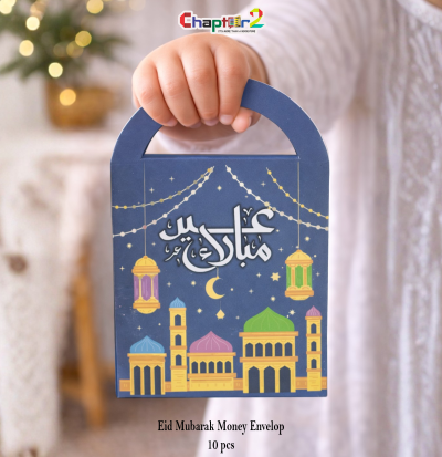 Eid Mubarak Money Envelope 4.5 Inch – Urdu Lantern & Mosque Eidi Cash Envelopes (Pack of 10)