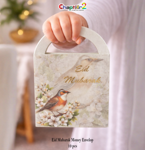 Eid Mubarak Money Envelope 4.5 Inch – Vintage Floral Bird Design Eidi Cash Envelopes (Pack of 10)