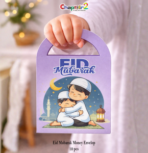 Eid Mubarak Money Envelope 4.5 Inch – Cute Kids Hug Design Eidi Cash Envelopes (Pack of 10)