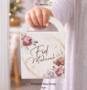 Eid Mubarak Money Envelope 4.5 Inch – Premium Floral Gold Splash Eidi Cash Envelopes (Pack of 10)