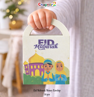 Eid Mubarak Money Envelope 4.5 Inch – Islamic Mosque Kids Design Eidi Cash Envelopes (Pack of 10)