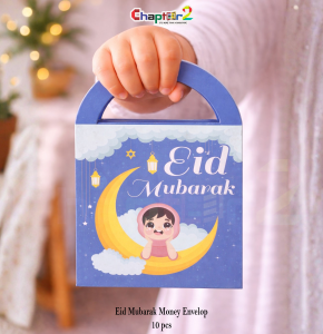 Eid Mubarak Money Envelope 6 Inch – Cute Crescent Moon Kids Eidi Envelopes (Pack of 10) | Premium Eid Cash Envelope