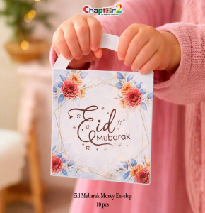 Eid Mubarak Money Envelope 4.5 Inch – Floral Eidi Cash Envelopes (Pack of 10) – Premium Handle Style
