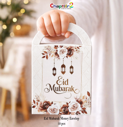 Eid Mubarak Money Envelope 4.5 Inch – Premium Floral Eidi Cash Envelopes (Pack of 10)