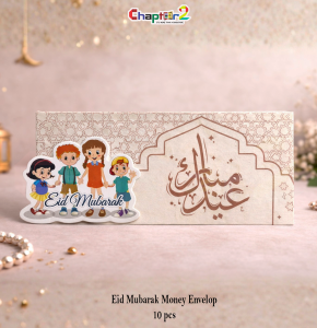 Eid Mubarak Kids Money Envelopes – Arabic Calligraphy Eidi Cash Envelope Set (6 Inch) – 5 Pcs | Cartoon Children Design