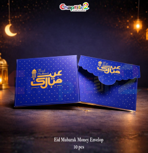 Eid Mubarak Money Envelopes – Blue & Gold Polka Dot Eidi Cash Envelope (6 Inch) – 10 Pcs | Arabic Calligraphy Design