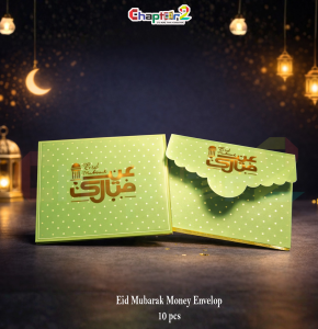 Eid Mubarak Money Envelopes – Light Green & Gold Polka Dot Eidi Cash Envelope (6 Inch) – 10 Pcs | Arabic Calligraphy Design