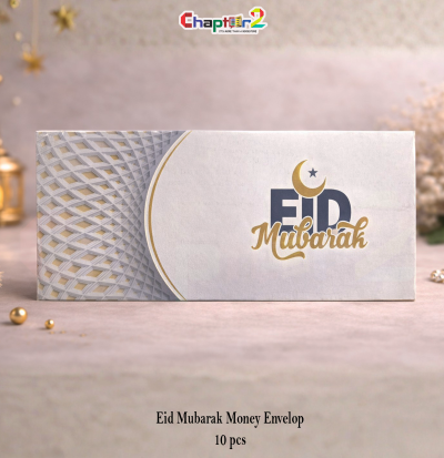 Eid Mubarak Modern Gold Money Envelopes – Premium Eidi Cash Envelope Set (6 Inch) – 10 Pcs | Crescent Moon Design