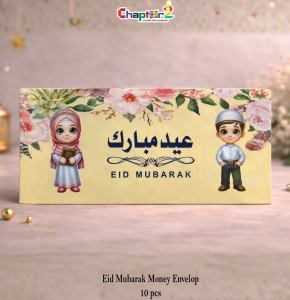 Eid Mubarak Money Envelope 6 Inch (Long Size) – Premium Floral Kids Eidi Cash Envelopes Pack of 10