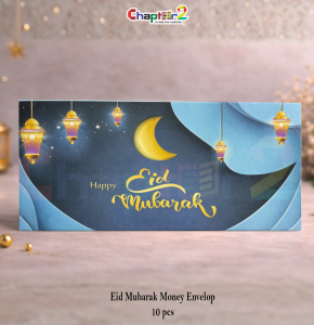 Happy Eid Mubarak Money Envelopes – Premium Eidi Cash Envelope Set (6 Inch) – 10 Pcs | Moon & Lantern Design