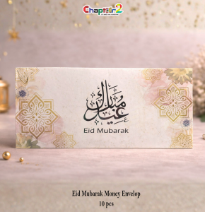 Eid Mubarak Arabic Calligraphy Money Envelopes – Premium Eidi Cash Envelope Set (6 Inch) – 10 Pcs | Islamic Floral Design