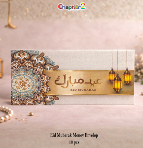 Eid Mubarak Islamic Mandala Money Envelopes – Premium Eidi Cash Envelope Set (6 Inch) – 10 Pcs | Arabic Calligraphy Gold Design