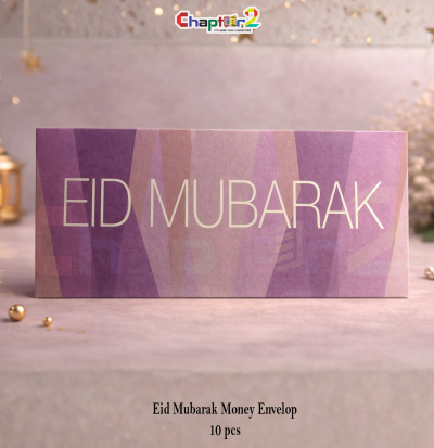 Eid Mubarak Purple Geometric Money Envelopes – Premium Eidi Cash Envelope Set (6 Inch) – 10 Pcs | Modern Abstract Design