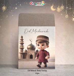 Eid Mubarak Money Envelope 5 Inch – Premium Kids Mosque Theme Eidi Envelopes (Pack of 10) | Elegant Eid Cash Envelope