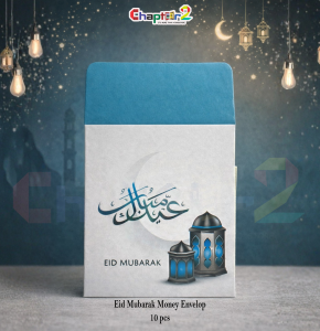 Eid Mubarak Money Envelope 5 Inch – Blue Arabic Calligraphy Lantern Design (Pack of 10) | Premium Eidi Cash Envelope