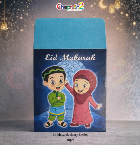 Eid Mubarak Money Envelope 5 Inch – Kids Boy & Girl Night Theme Eidi Envelopes (Pack of 10) | Cute Eid Cash Envelope Pakistan