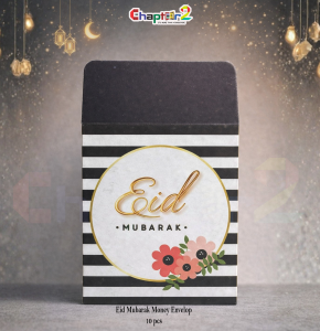 Eid Mubarak Money Envelope 5 Inch – Black & White Striped Floral Gold Design (Pack of 10) | Stylish Eidi Cash Envelope Pakistan