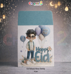 Happy Eid Money Envelopes for Kids – Cute Boy Design (5 Inch) – 10 Pcs Eidi Cash Envelope | Eid Mubarak Envelope Pakistan